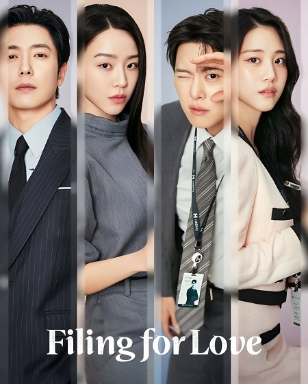 مسلسل Filing for Love 2026 مترجم كامل