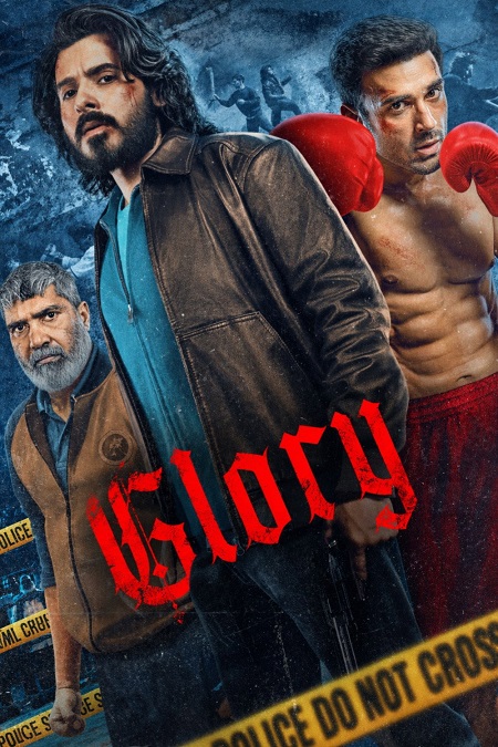 مسلسل Glory الموسم الاول مترجم كامل