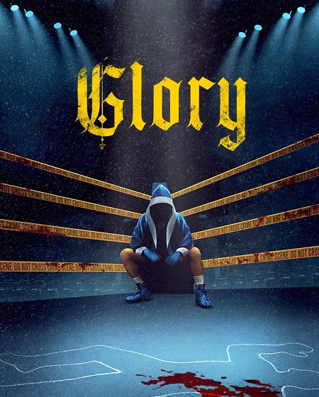 مسلسل Glory الموسم الاول الحلقة 1 مترجمة