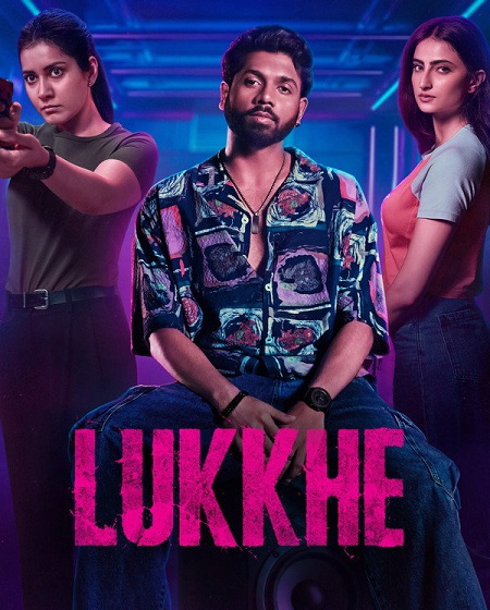 مسلسل Lukkhe الموسم الاول مترجم كامل