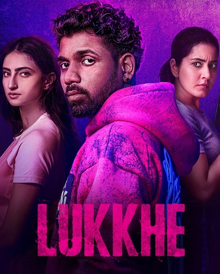 مسلسل Lukkhe الموسم الاول الحلقة 2 مترجمة