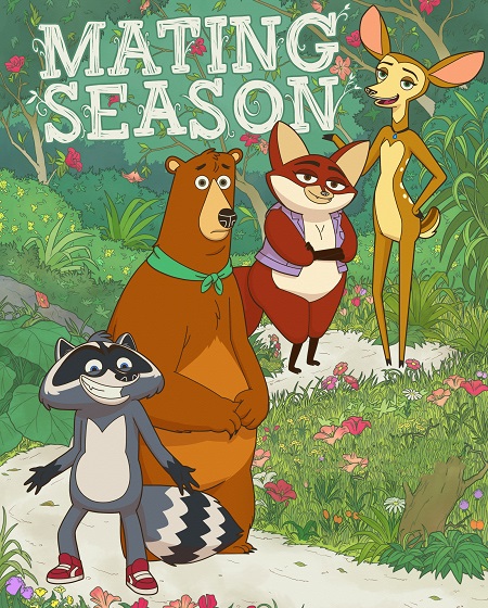 مسلسل Mating Season الموسم الاول مترجم كامل