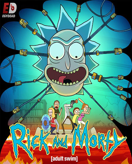 مسلسل Rick and Morty الموسم التاسع مترجم كامل