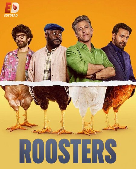 مسلسل Roosters 2025 مترجم كامل