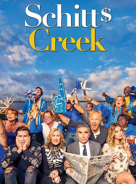 مسلسل Schitt’s Creek الموسم الثالث الحلقة 9 مترجمة