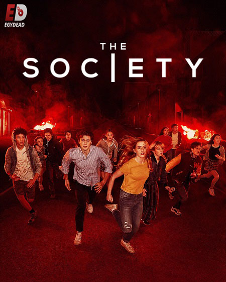 مسلسل The Society الحلقة 2 مترجمة