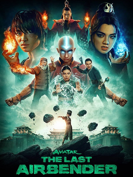 مسلسل Avatar The Last Airbender الموسم الثاني مترجم كامل