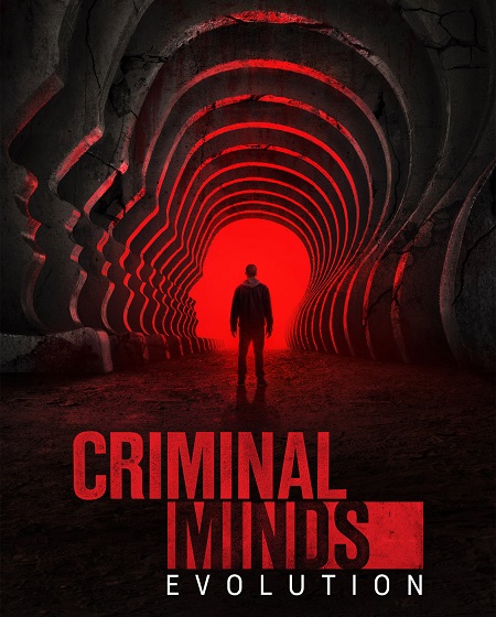 مسلسل Criminal Minds الموسم 19 مترجم كامل