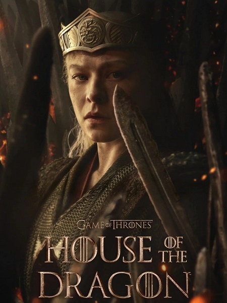 مسلسل House of The Dragon الموسم الثالث الحلقة 1 مترجمة