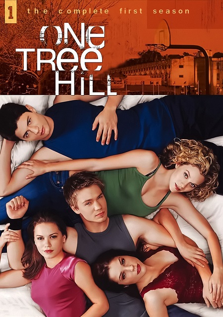 مسلسل One Tree Hill الموسم الاول الحلقة 17 مترجمة