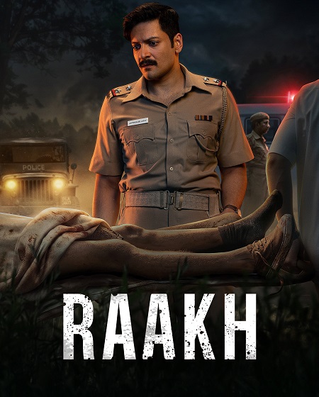 مسلسل Raakh الموسم الاول مترجم كامل