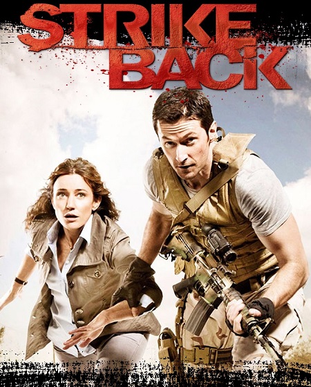 مسلسل Strike Back الموسم الاول مترجم كامل