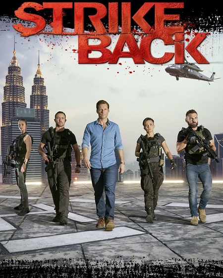مسلسل Strike Back الموسم السابع مترجم كامل