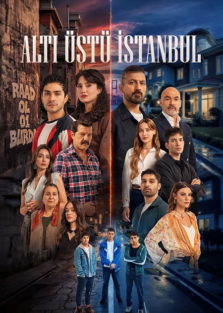 مسلسل اسطنبول راسا على عقب 2026 مترجم كامل