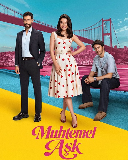 مسلسل حب محتمل الحلقة 1 مترجمة